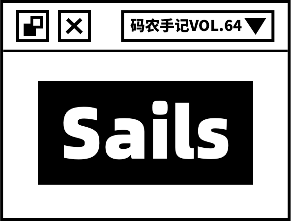 码农手记 | node.js后端框架介绍
