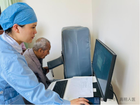 双能x骨密度检测仪为什么非得输入体重身高健康体检科引入新设备丨五分钟测试你的骨骼健康度_https://www.jmylbn.com_新闻资讯_第6张