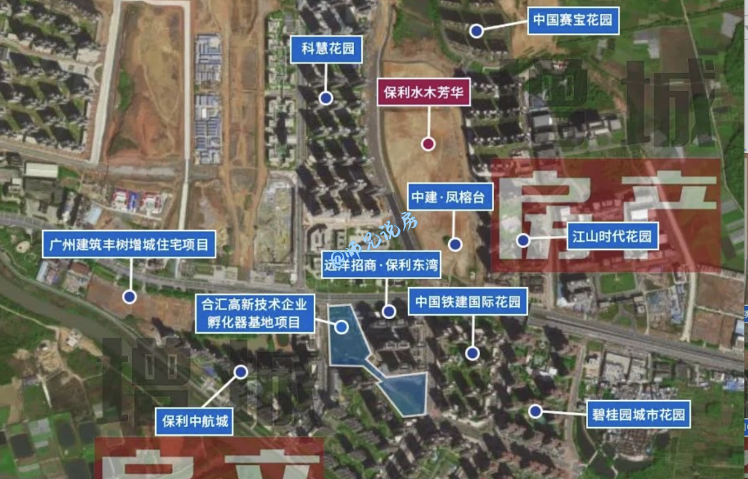 【双十一购房节】增城保利水木芳华科教城凤岗，双11特价表！