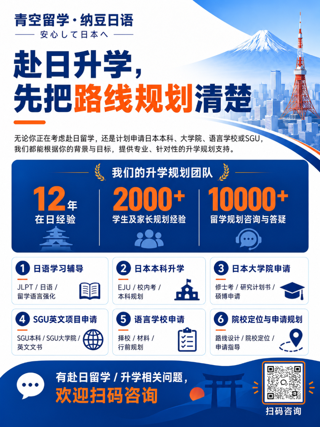 默认标题__2026-09-08+13_22_21.png