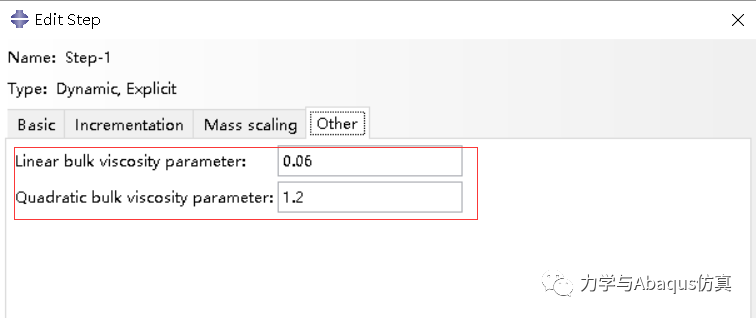 Abaqus/Explicit分析重要概念（2）：各种阻尼的功能及设置方法/橡胶阻尼的图1