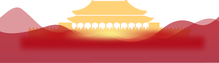 神木县文化馆