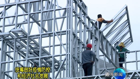 地震之后这些村民毅然选择轻钢，看到现场不淡定了！