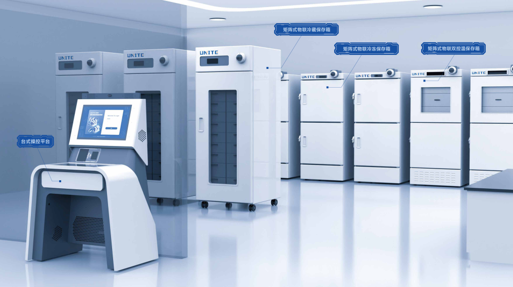 7月江蘇徐州&海南?？陔p城聯(lián)動，優(yōu)納特科儀助力實驗室安全管理新篇章！