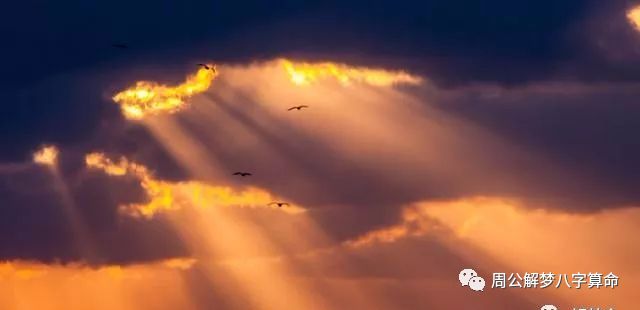 周公解梦梦见这4样 暗示不幸的忙忙碌碌日子就要开始了 周公解梦八字算命 微信公众号文章阅读 Wemp