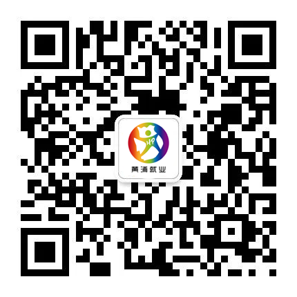 上海医疗器械怎么样【招聘】上药医疗器械（上海）有限公司_https://www.jmylbn.com_新闻资讯_第29张