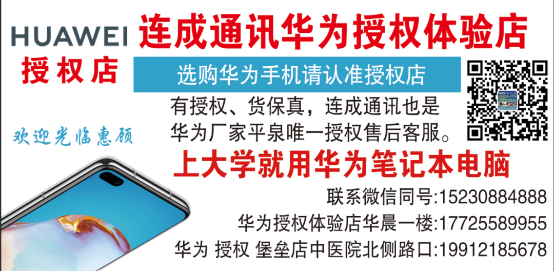 承德一中錄取分數線2020_承德市一中錄取分數線_承德一中錄取分數線