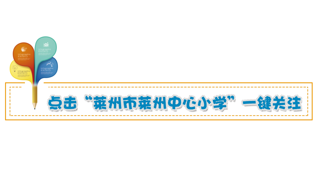怡怎么读 【读书明星】吾有嘉女，怡读怡心——侯嘉怡
