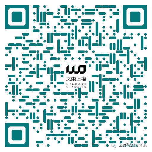 文東上锦十堂课|室内色彩设计