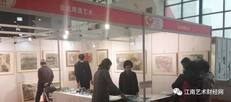 艺术品该往哪个方向变现？八大发展趋势告诉你！ 收藏资讯|艺术家|书画家|书画名人|书法家-中华收藏网