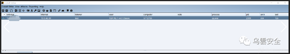 图45–某HW行动中的一次渗透测试–seo优化_前端开发_渗透技术