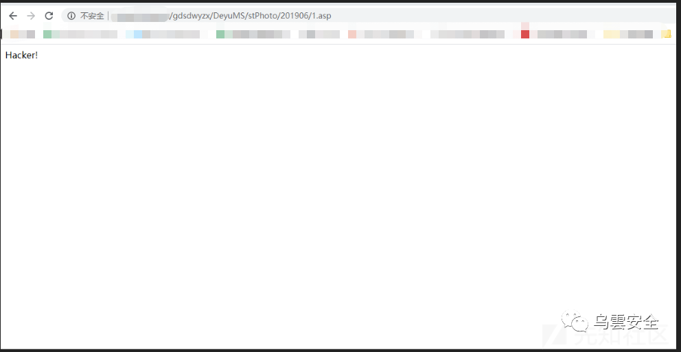 图23–某HW行动中的一次渗透测试–seo优化_前端开发_渗透技术