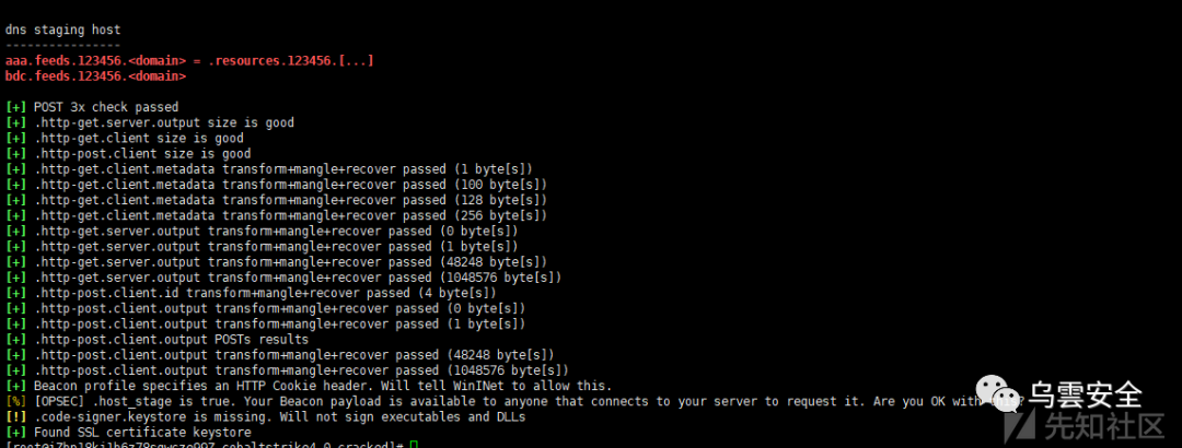 图36–某HW行动中的一次渗透测试–seo优化_前端开发_渗透技术