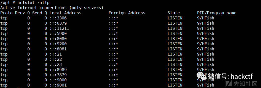图30–蜜罐调研与内网安全–seo优化_前端开发_渗透技术