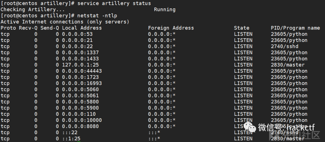 图17–蜜罐调研与内网安全–seo优化_前端开发_渗透技术