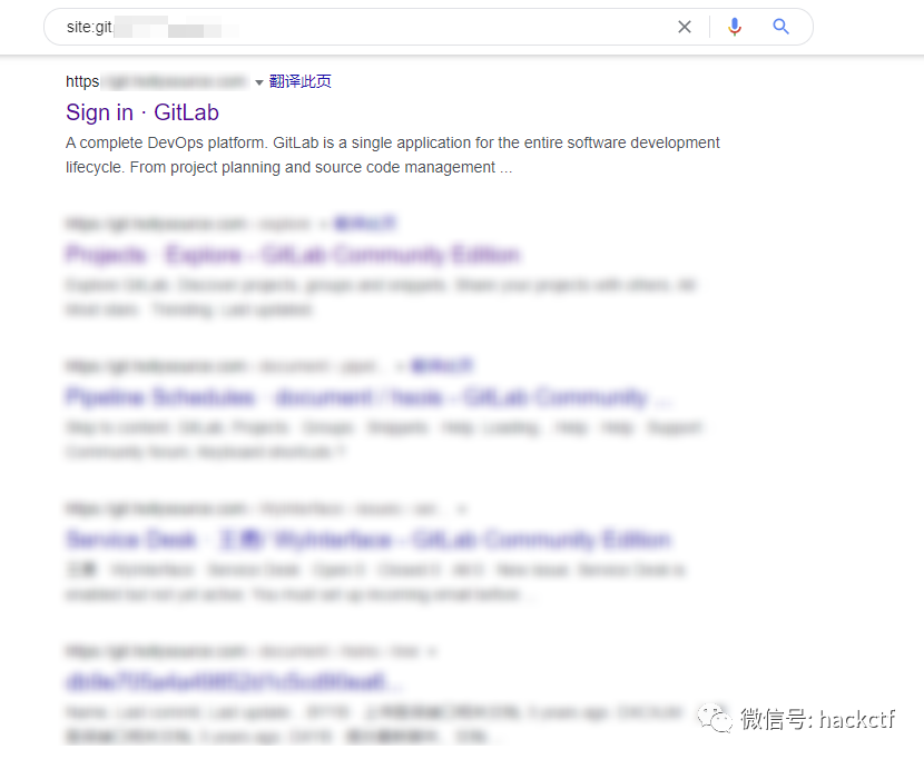 图22–记一次通过供应链拿到目标后台权限的过程–seo优化_前端开发_渗透技术