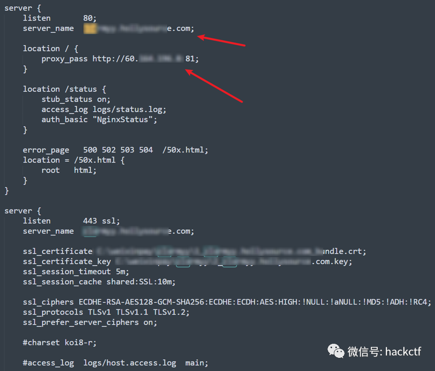 图50–记一次通过供应链拿到目标后台权限的过程–seo优化_前端开发_渗透技术