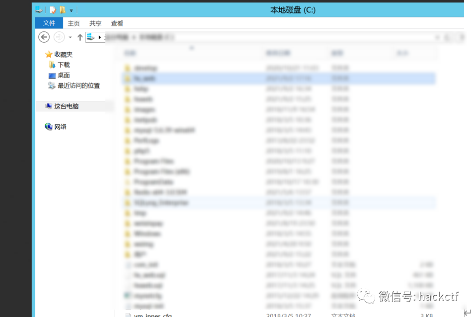 图48–记一次通过供应链拿到目标后台权限的过程–seo优化_前端开发_渗透技术