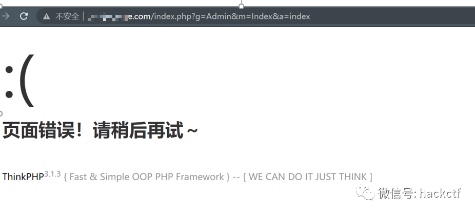 图38–记一次通过供应链拿到目标后台权限的过程–seo优化_前端开发_渗透技术