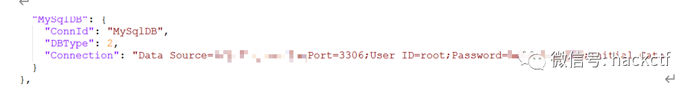 图32–记一次通过供应链拿到目标后台权限的过程–seo优化_前端开发_渗透技术