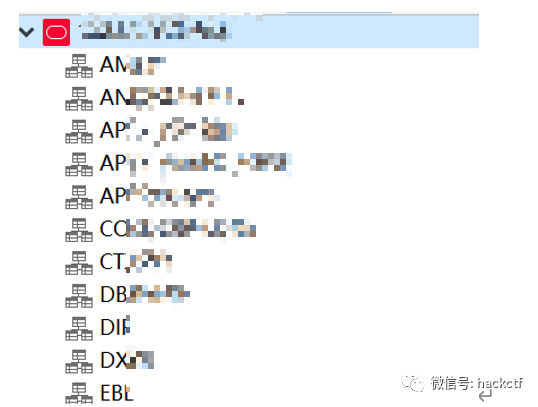 图26–记一次通过供应链拿到目标后台权限的过程–seo优化_前端开发_渗透技术
