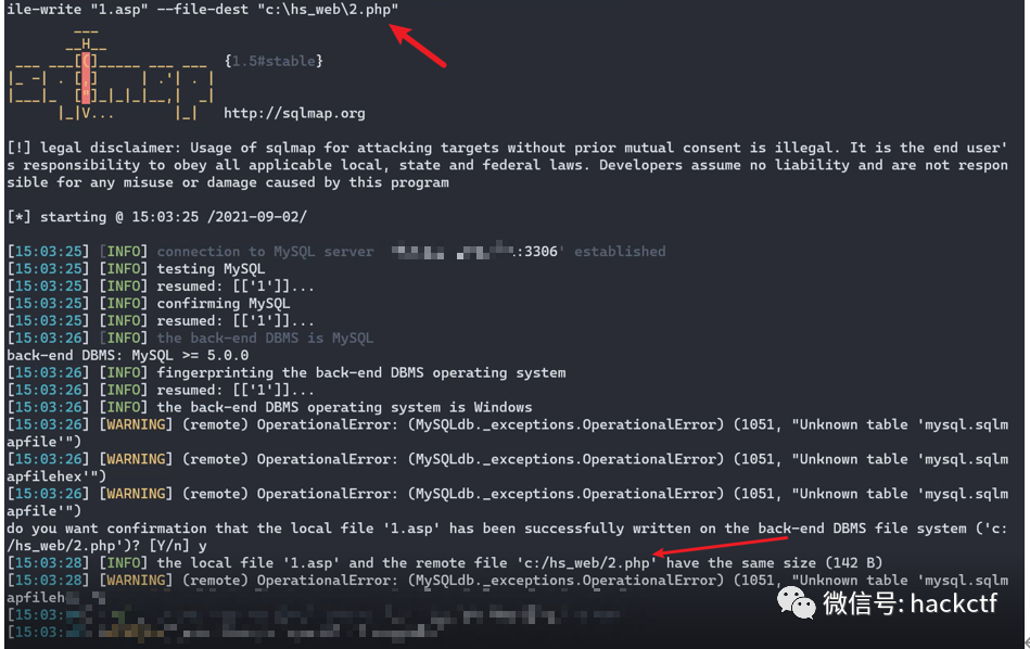 图41–记一次通过供应链拿到目标后台权限的过程–seo优化_前端开发_渗透技术