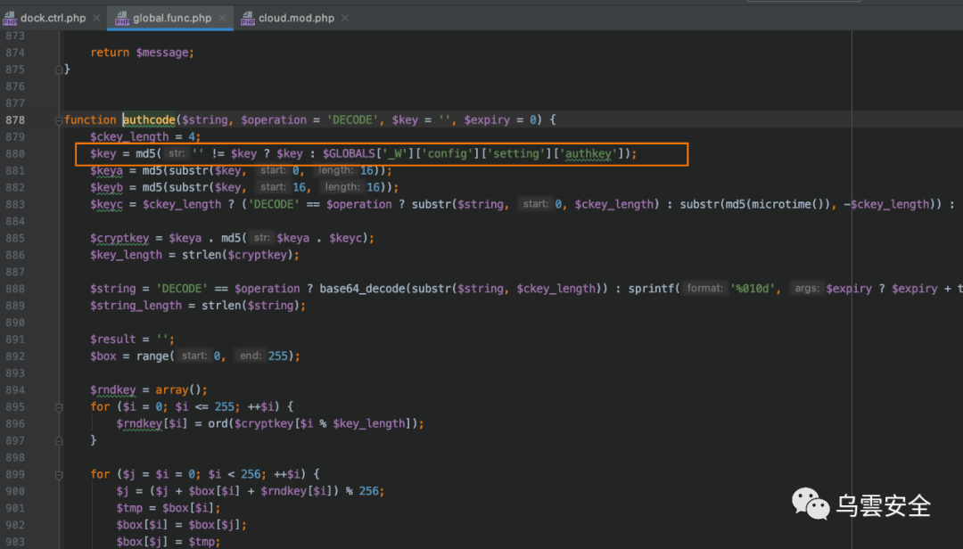 图14–记一次从源代码泄漏到后台获取webshell的过程–seo优化_前端开发_渗透技术