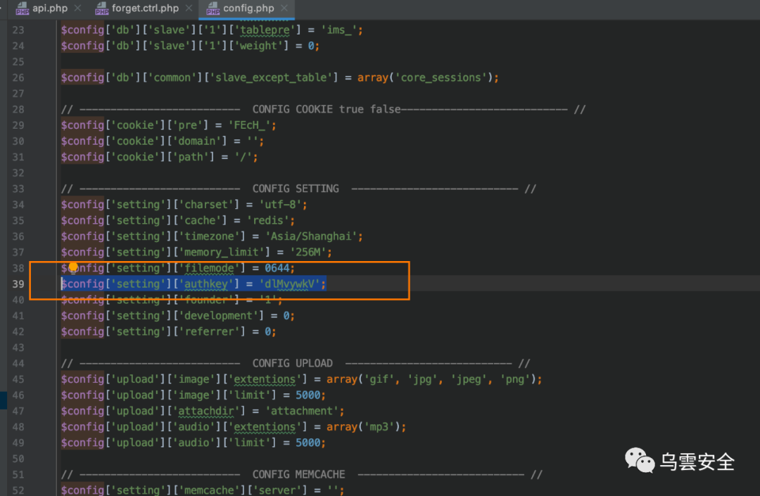 图4–记一次从源代码泄漏到后台获取webshell的过程–seo优化_前端开发_渗透技术