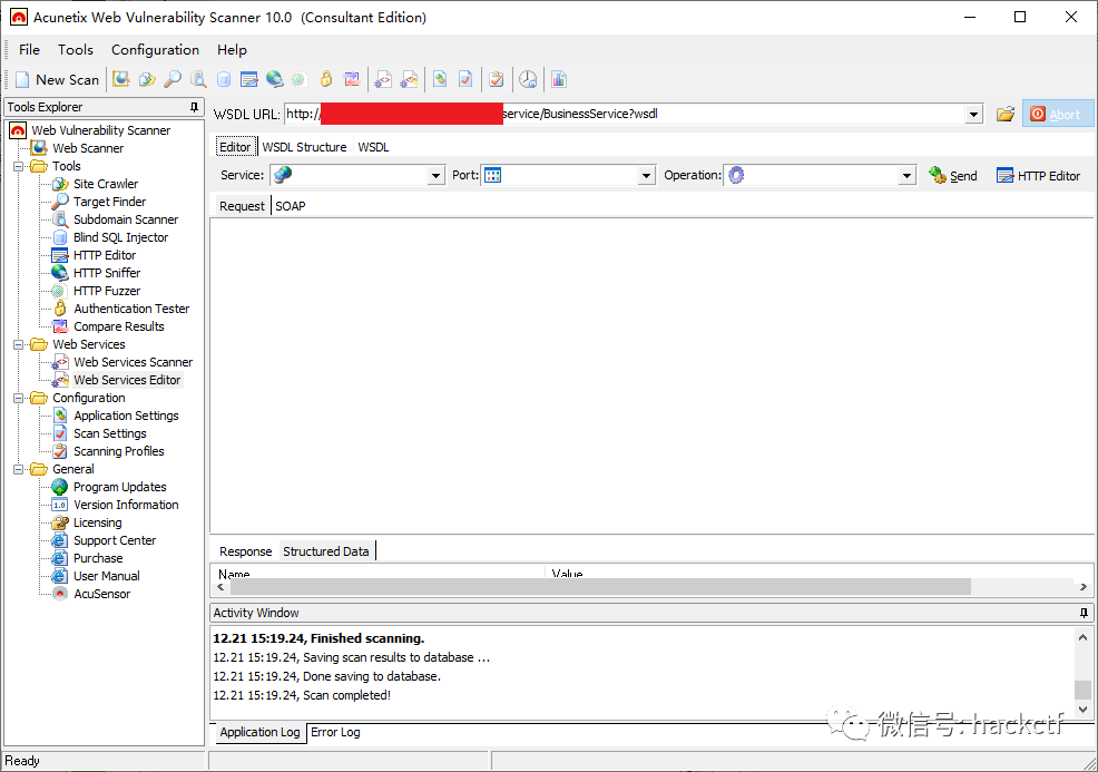 图10–记一次有趣的客户端RCE+服务端XXE挖掘–seo优化_前端开发_渗透技术