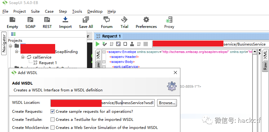 图17–记一次有趣的客户端RCE+服务端XXE挖掘–seo优化_前端开发_渗透技术