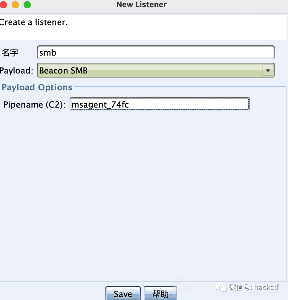 图25–内网渗透之不出网目标打法–seo优化_前端开发_渗透技术
