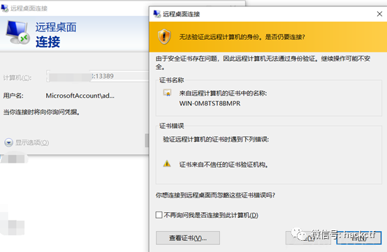 图29–简单绕过waf拿下赌博网站–seo优化_前端开发_渗透技术