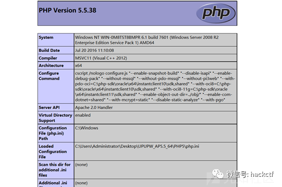 图8–简单绕过waf拿下赌博网站–seo优化_前端开发_渗透技术