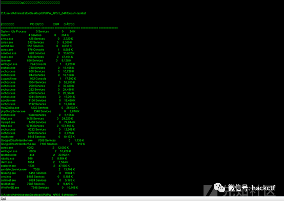 图23–简单绕过waf拿下赌博网站–seo优化_前端开发_渗透技术