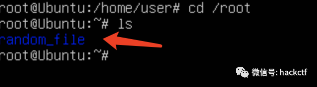 图8–干货|docker逃逸的几种方法以及其原理–seo优化_前端开发_渗透技术