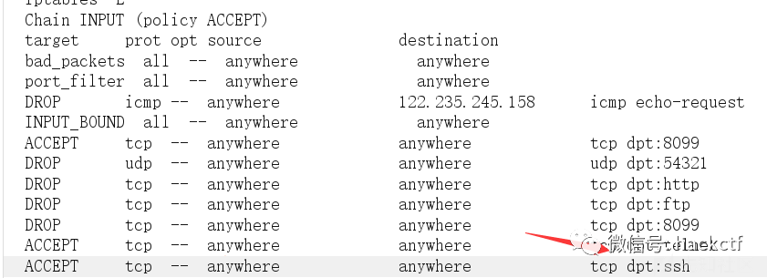 图10–一次对天翼安全网关的渗透–seo优化_前端开发_渗透技术