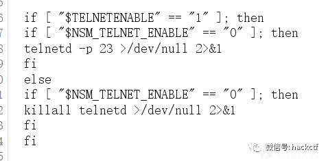 图8–一次对天翼安全网关的渗透–seo优化_前端开发_渗透技术