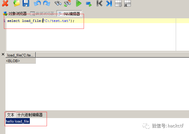 图4–关于站库分离渗透思路总结–seo优化_前端开发_渗透技术