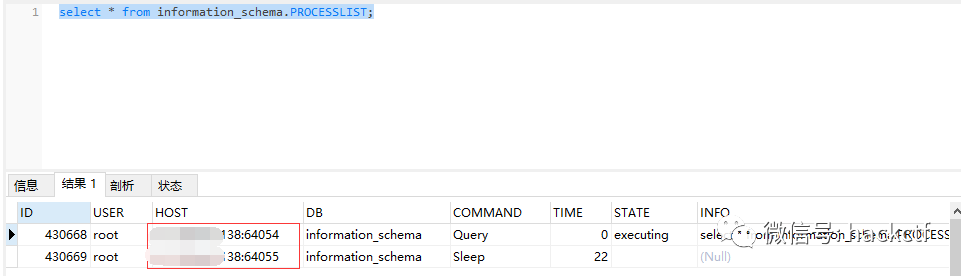 关于站库分离渗透思路总结-seo优化_前端开发_渗透技术