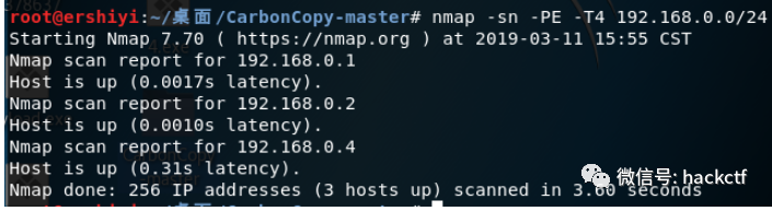 图13–多种方式探测内网存活主机–seo优化_前端开发_渗透技术