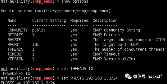 图37–多种方式探测内网存活主机–seo优化_前端开发_渗透技术