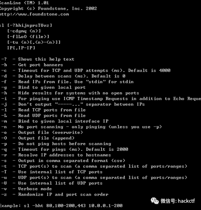 图21–多种方式探测内网存活主机–seo优化_前端开发_渗透技术