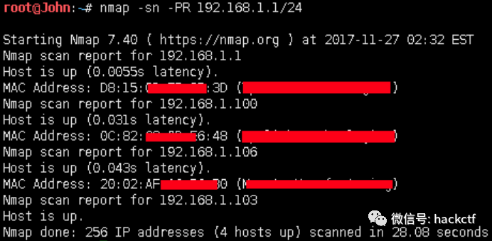 图23–多种方式探测内网存活主机–seo优化_前端开发_渗透技术