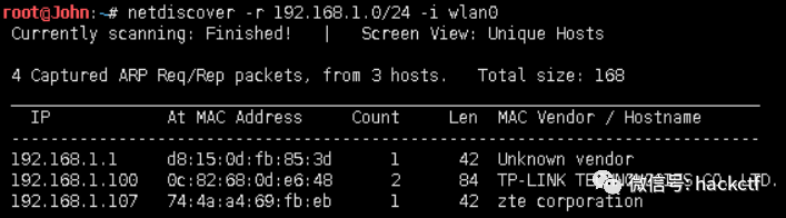 图27–多种方式探测内网存活主机–seo优化_前端开发_渗透技术