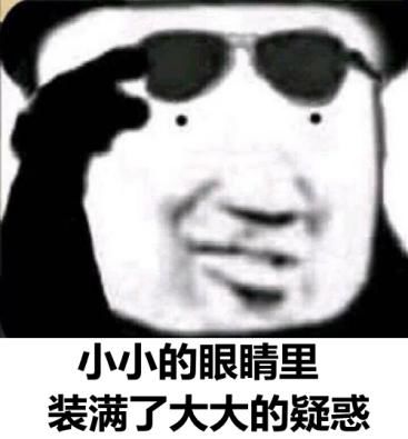 新闻绿皮车|在四川,不消慌