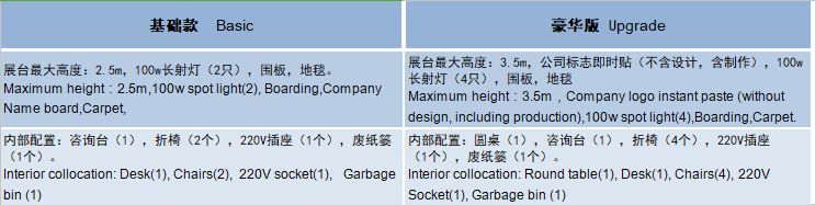 北京寶峰印刷有限公司招聘_雅圖仕印刷有限公司招聘_重慶包裝印刷有限公司